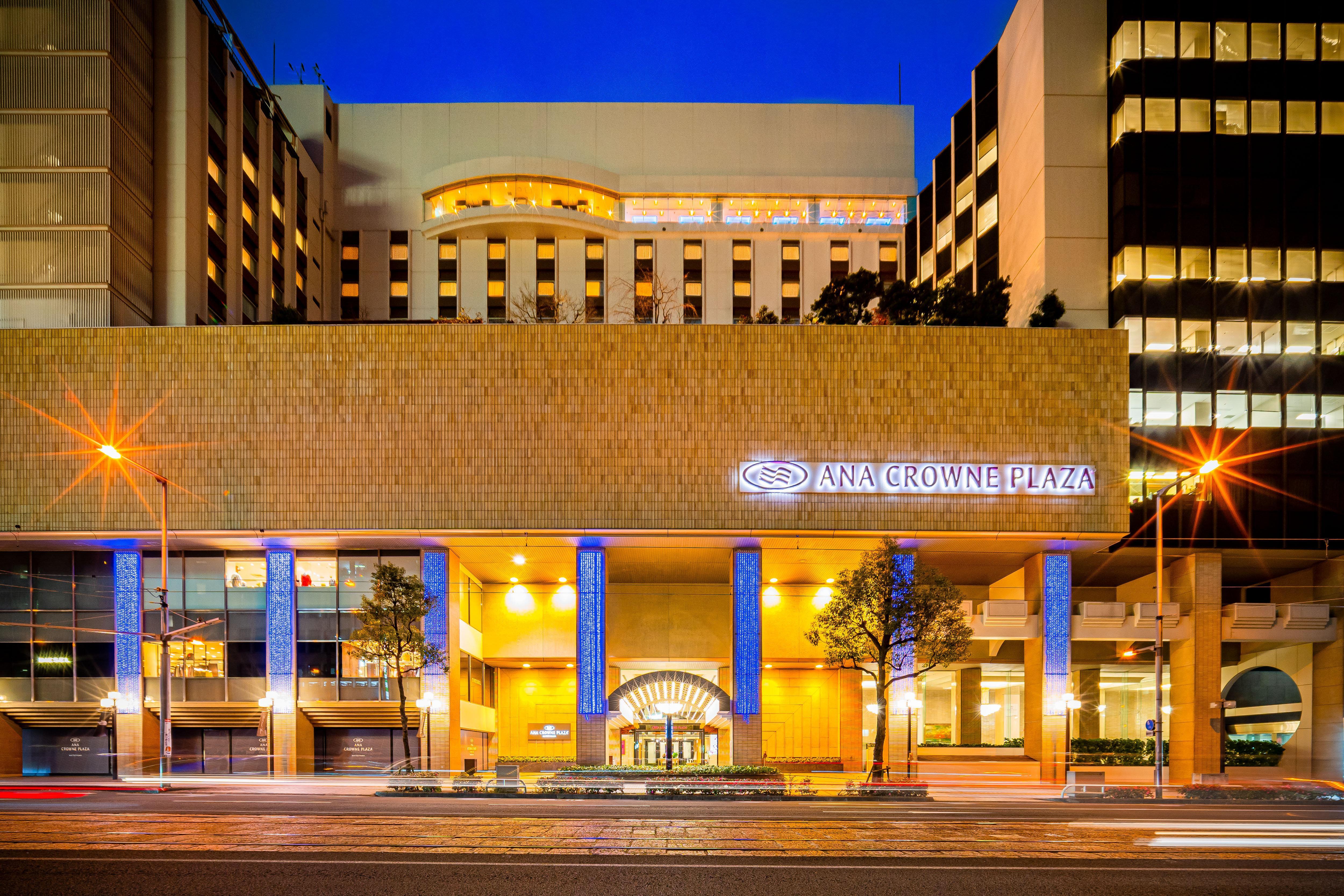 Hotel Ana Crowne Plaza Matsuyama By Ihg Esterno foto