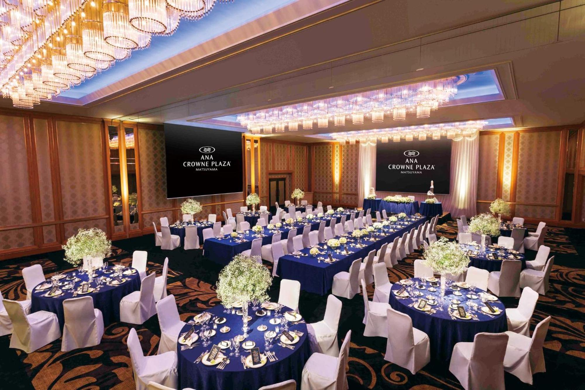 Hotel Ana Crowne Plaza Matsuyama By Ihg Esterno foto