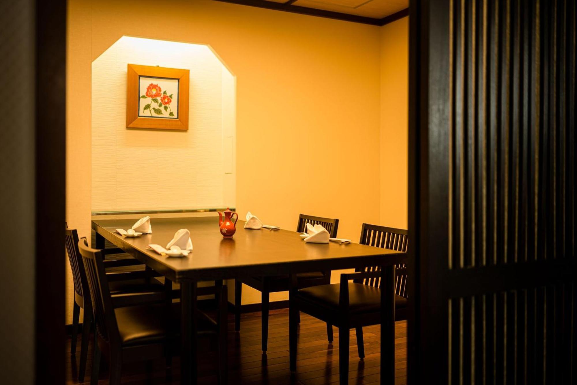 Hotel Ana Crowne Plaza Matsuyama By Ihg Esterno foto