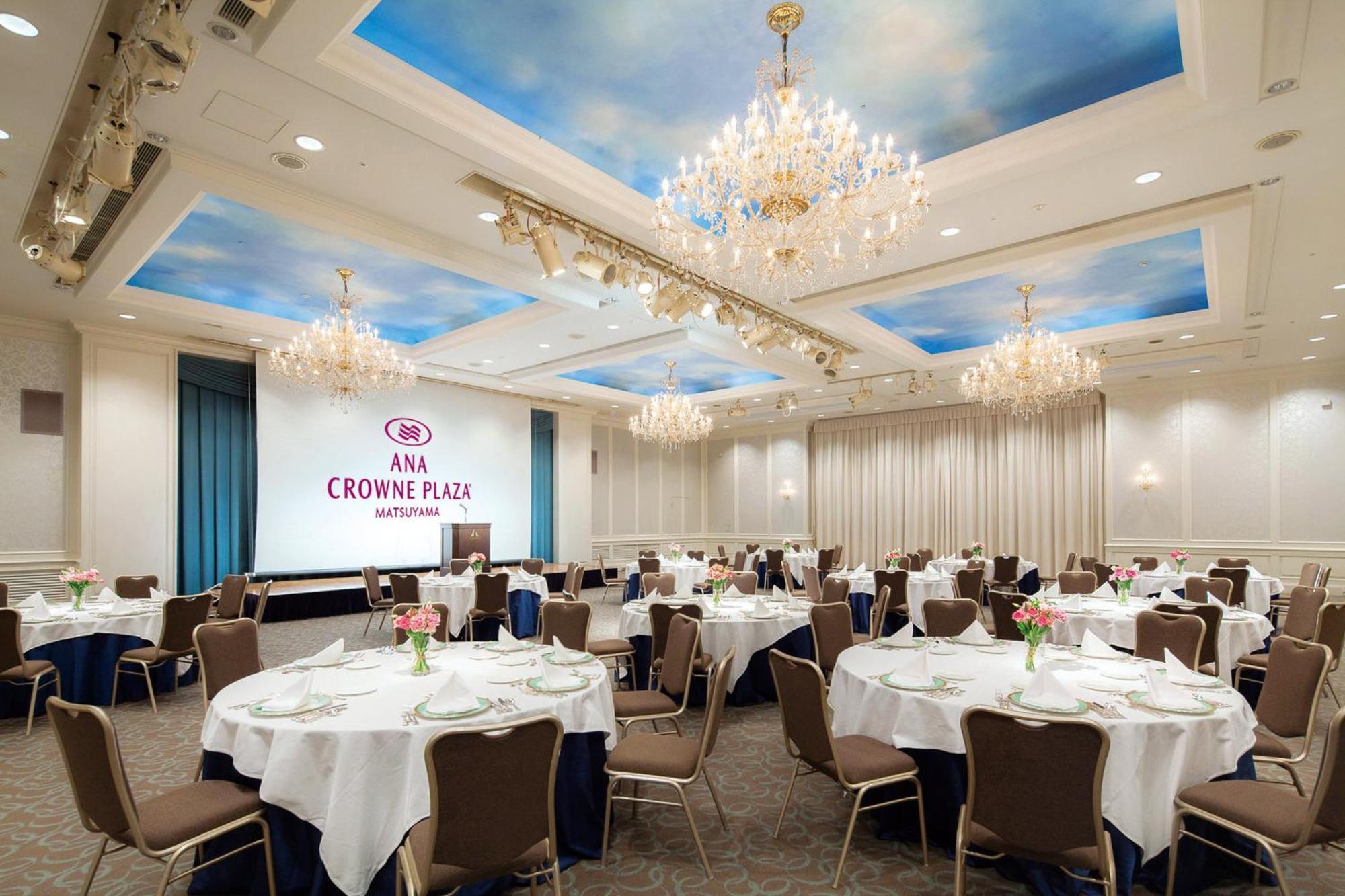 Hotel Ana Crowne Plaza Matsuyama By Ihg Esterno foto
