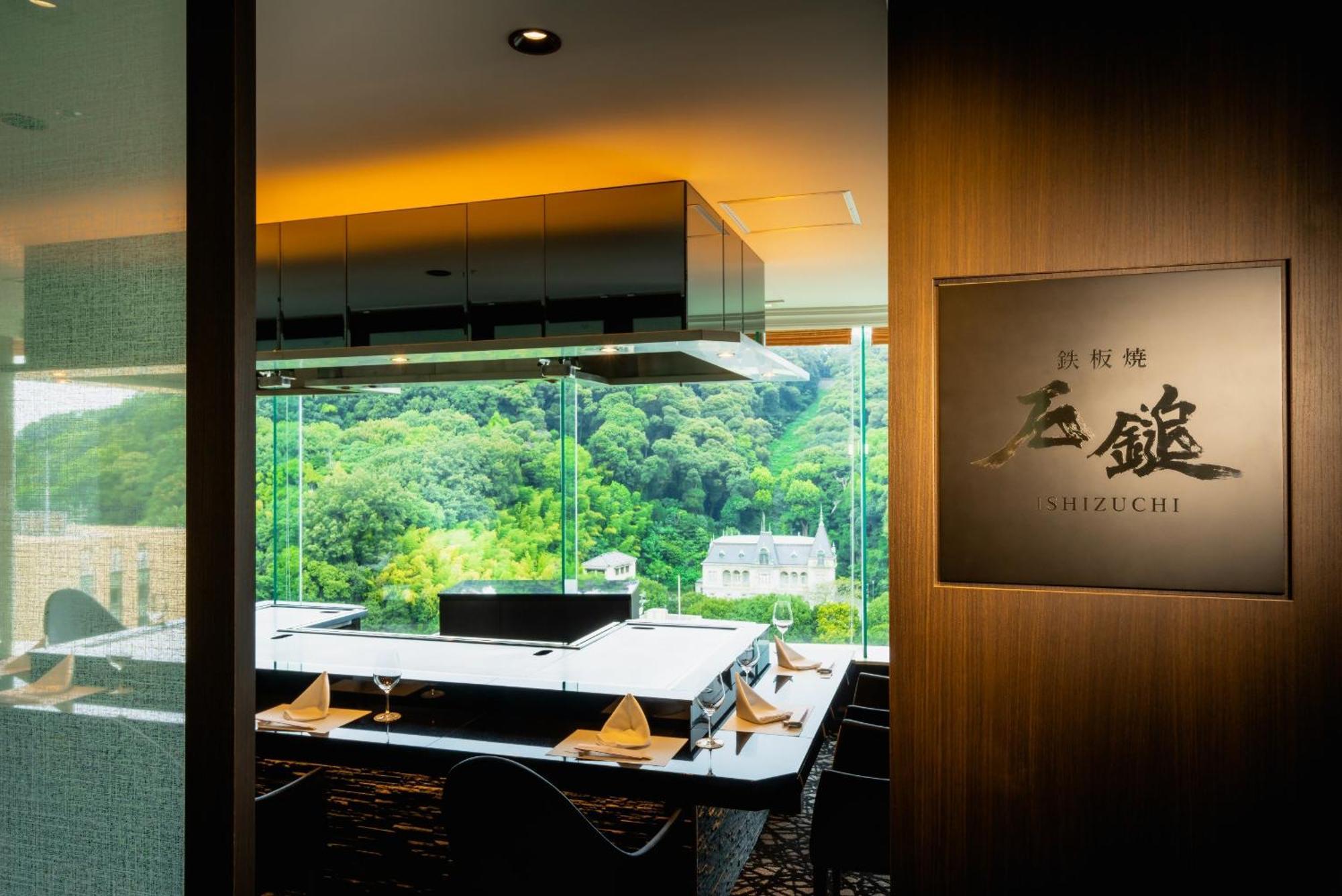 Hotel Ana Crowne Plaza Matsuyama By Ihg Esterno foto